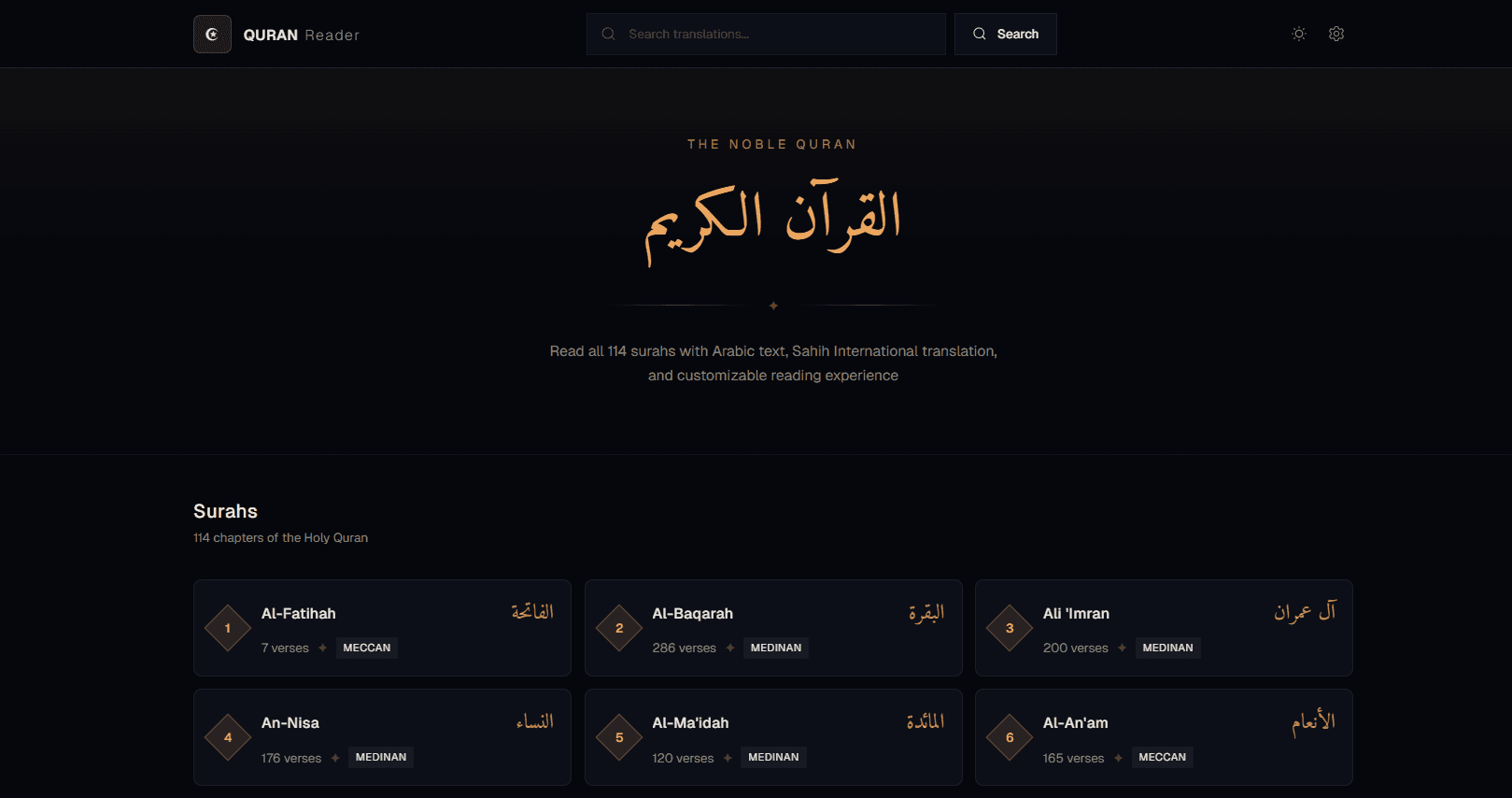 Screenshot of Quran Web App